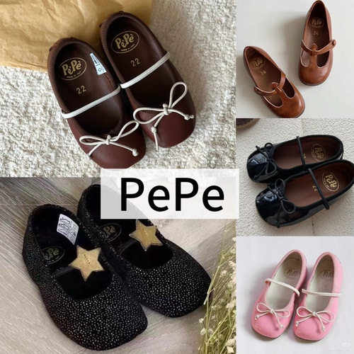 【实体清仓】意大利PePe女童皮鞋儿童公主鞋软底芭蕾单鞋正品保证
