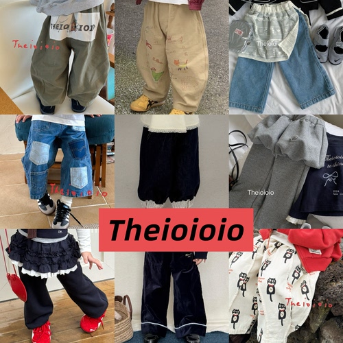 【实体清仓】ioioio男女儿童装裤子长裤休闲日式蕾丝时髦百搭