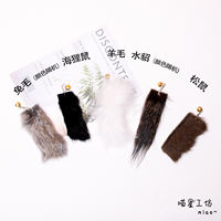 Cat toys, cat teaser sticks, cat enrichment toys, wool, rabbit hair, natural animal hair, little cats, rich fragrance, self-entertainment and boredom thumbnail 6