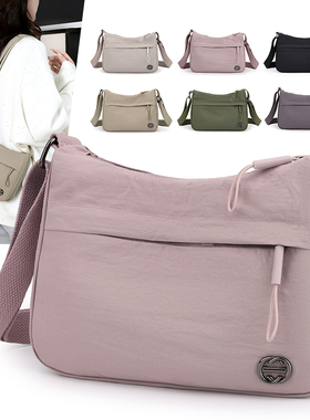 牛津布单肩包斜挎包女2025春夏新款休闲时尚尼龙旅游包出门妈咪包