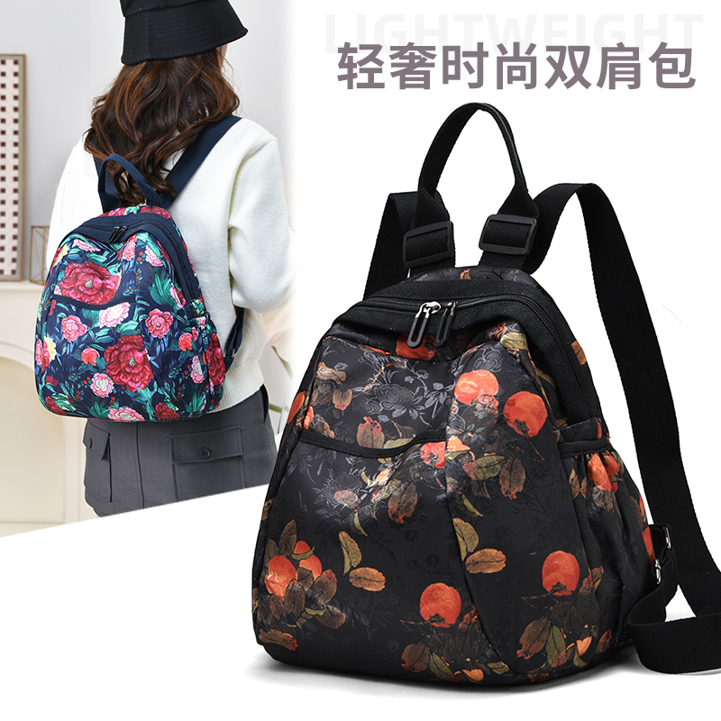 新款双肩背包女百搭轻便小背包时尚休闲尼龙布印花多用包旅行包包