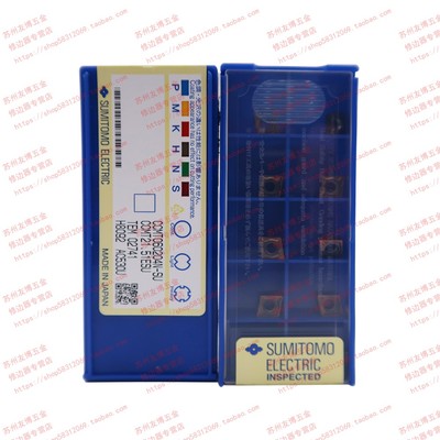 日本住友CCMT060204原装进口