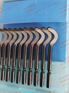 S30修边刀头BS3010内外侧孔口修边 刮刀头BS3010