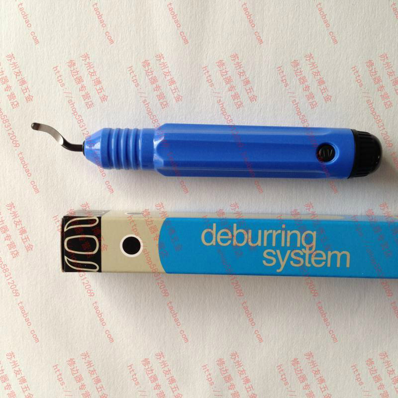 原装正品常用修边器套装NB3000原装正品刮刀NB3000