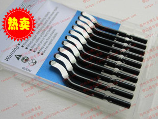 刀柄NB1000修边刀头BK3010去毛刺刮刀头BS1018/BS1010