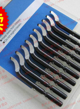 S101修边刀头BK1010批锋刀头/刮刀头BK1010