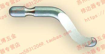 原装正品以色列NOGA诺佳钨钢刀头硬质合金刀头BN1029