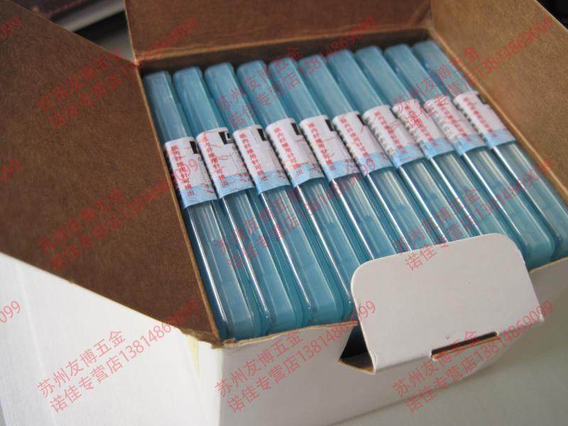 原装正品以色列交叉孔刀头NG3710修边刀头BD6610内孔刮刀头BD6610