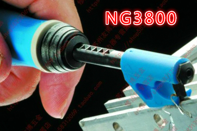 原装正品以色列 导向修边器NG3800修边器LD1000/NG3800