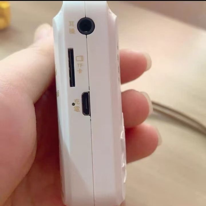 播放器大音量可插卡随身听老人便携式播放机可充电