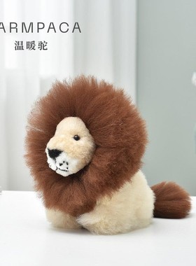 羊驼毛兔子公仔玩偶秘鲁进口手工儿童毛绒玩具warmpaca小狮子宝宝