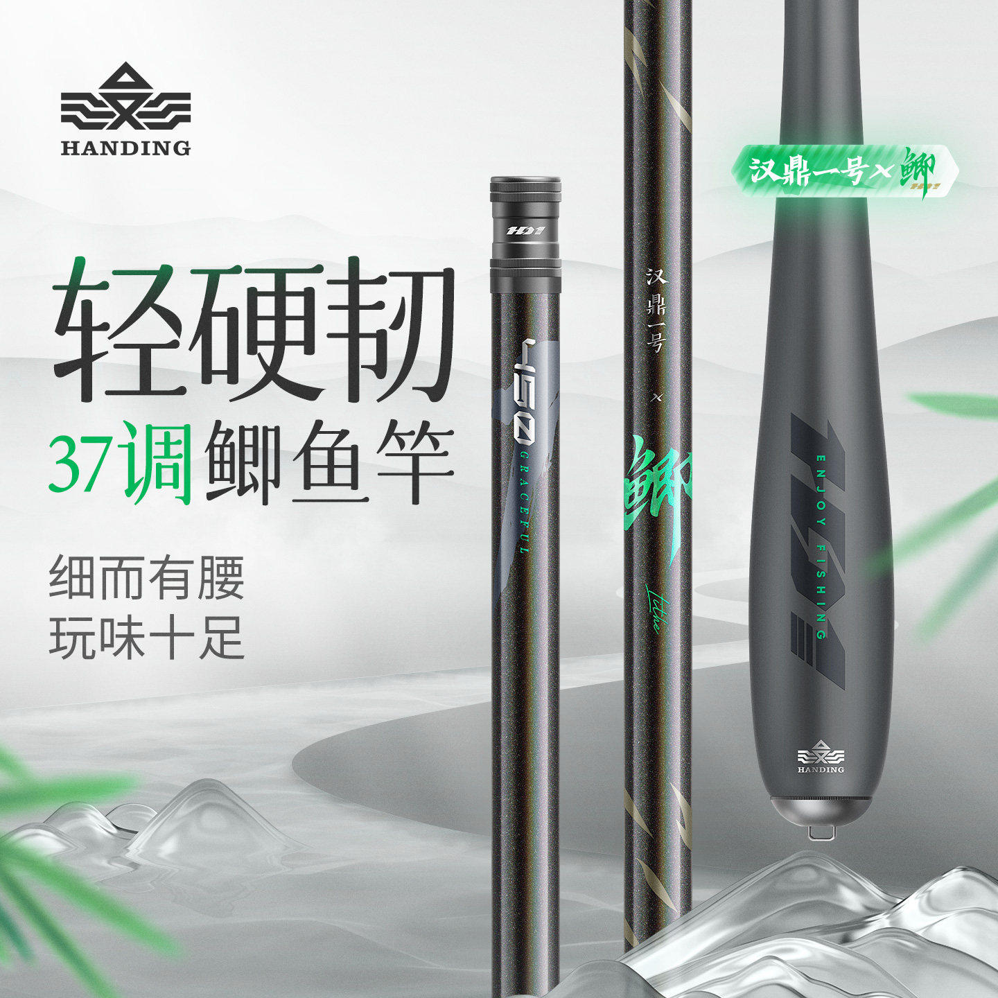 汉鼎一号鲫鱼竿钓鱼竿超轻超硬台钓竿手杆碳素小综合钓竿鱼竿手杆,户外/登山/野营/旅行用品,台钓竿,淘宝优惠券,粉丝福利购,淘宝优惠卷