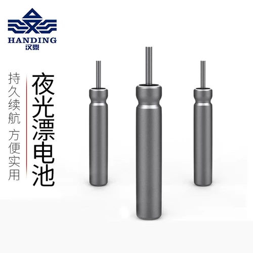 Ханкинг Электронные ночи дрейфы CR-425 Батарея GM Аккумуляторная батарея Дрифт Электронный рыбацкий инструмент для рыбалки небольшие аксессуары