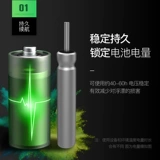 Ханкинг Электронные ночи дрейфы CR-425 Батарея GM Аккумуляторная батарея Дрифт Электронный рыбацкий инструмент для рыбалки небольшие аксессуары