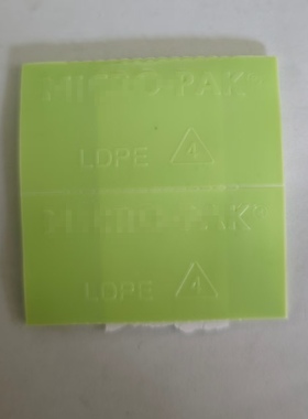 MKD绿色白色防霉片防伪 25x50 进出口专用 优质环保 量大从优 A级