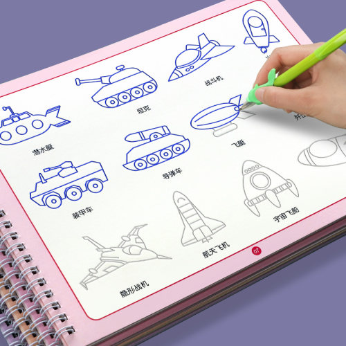 儿童画画本启蒙简笔画幼儿园凹槽临摹控笔学涂色画幼儿宝宝图画本
