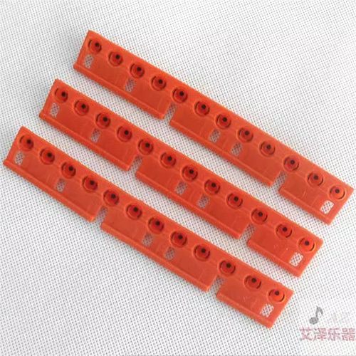 雅马哈电子琴导电橡胶PSR540PSR550PSR630KB210KB510等型号导电