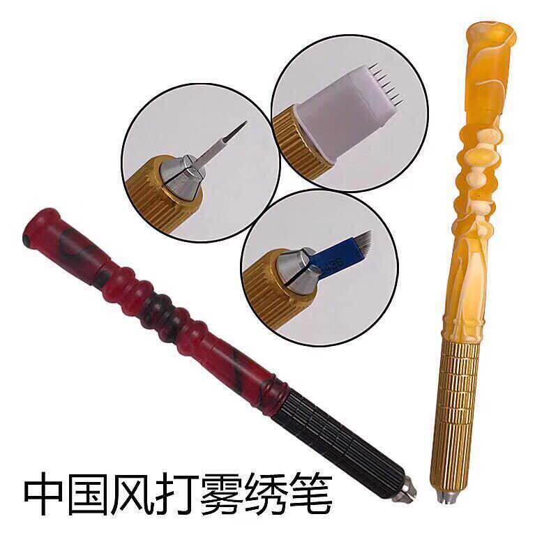 手工多功能刀片纹绣色料雾眉笔