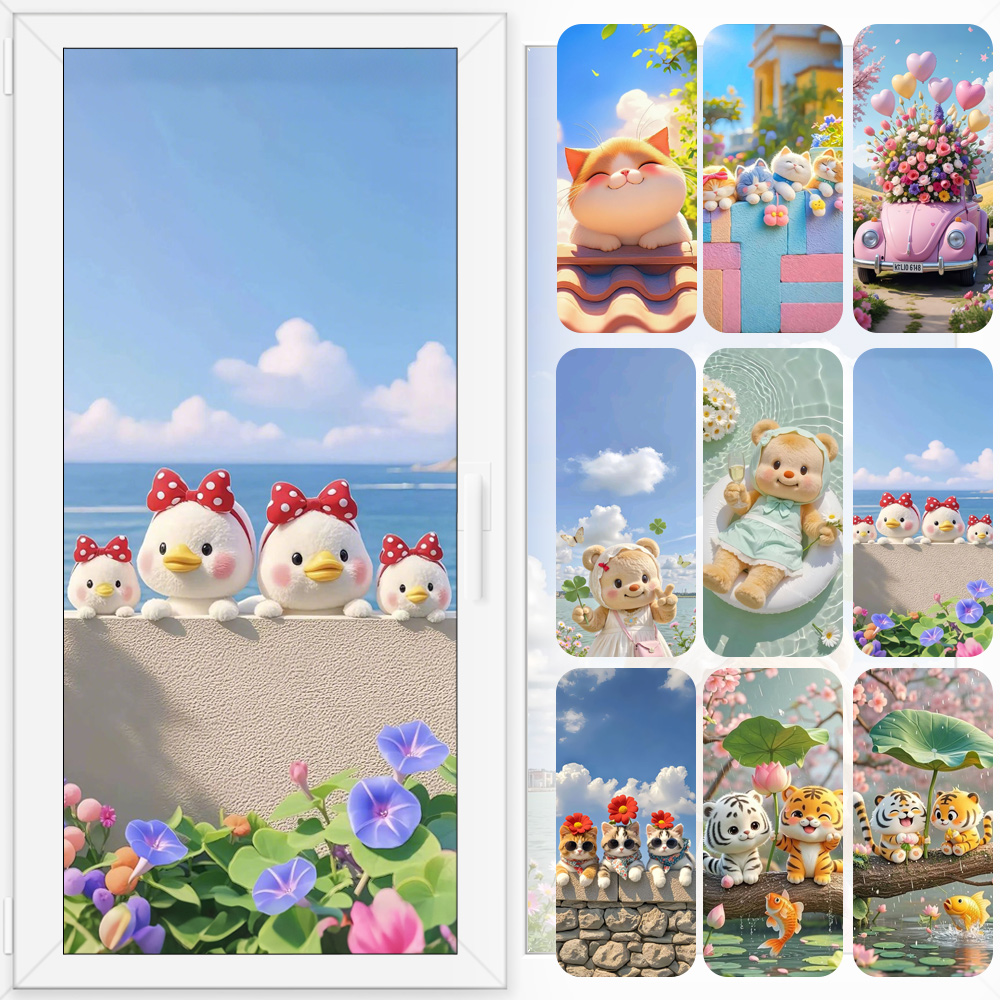 可爱卡通遮光窗贴遮光玻璃膜防偷窥浴室卧室窗户贴纸透光不透明