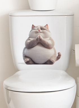 可爱佛系小猫咪创意马桶贴纸卫生间厕所马桶盖贴画防水浴室装饰画