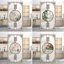 中国风客厅厨房玻璃推拉门贴膜窗户装饰透光不透明防走光防窥膜