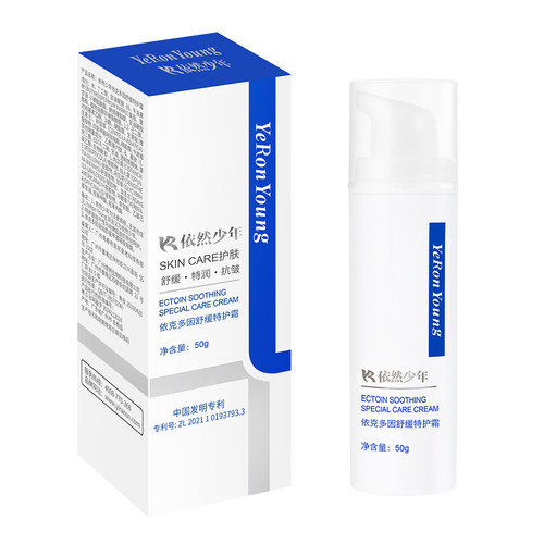 依然少年依克多因舒缓特护霜50g