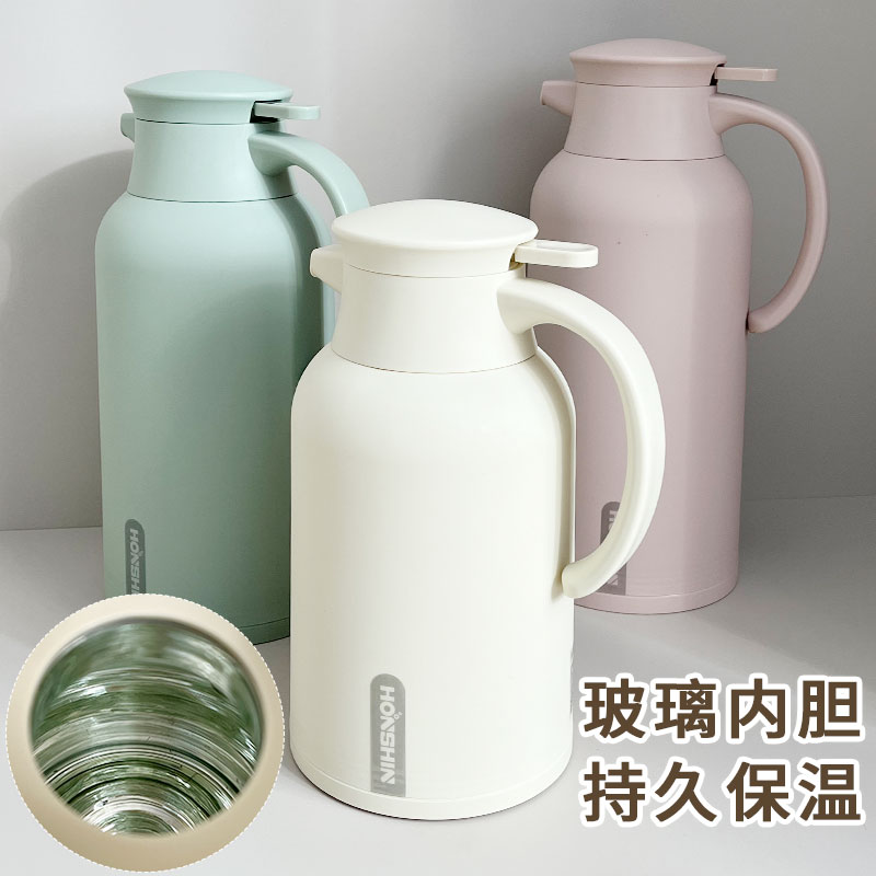 弘生新华玻璃内胆保温壶大容量图片