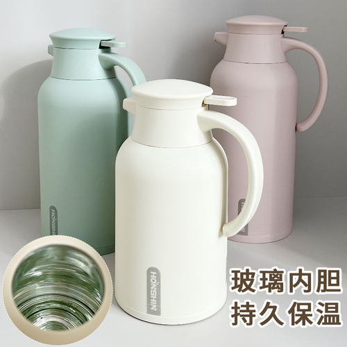 弘生新华玻璃内胆保温壶大容量