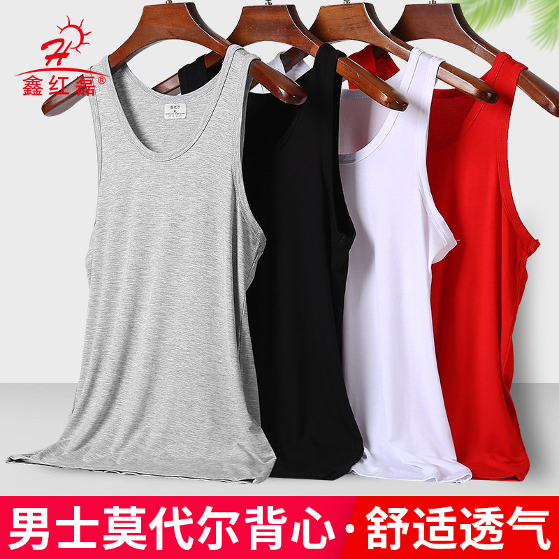 莫代尔男士背心男运动青年紧身打底t恤加肥加大码中老年跨栏汗衫
