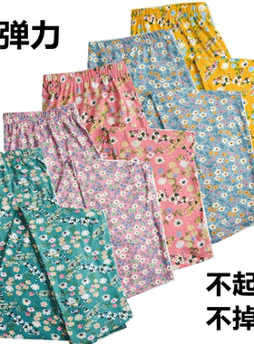 薄款奥戴尔女士柔软贴身高弹