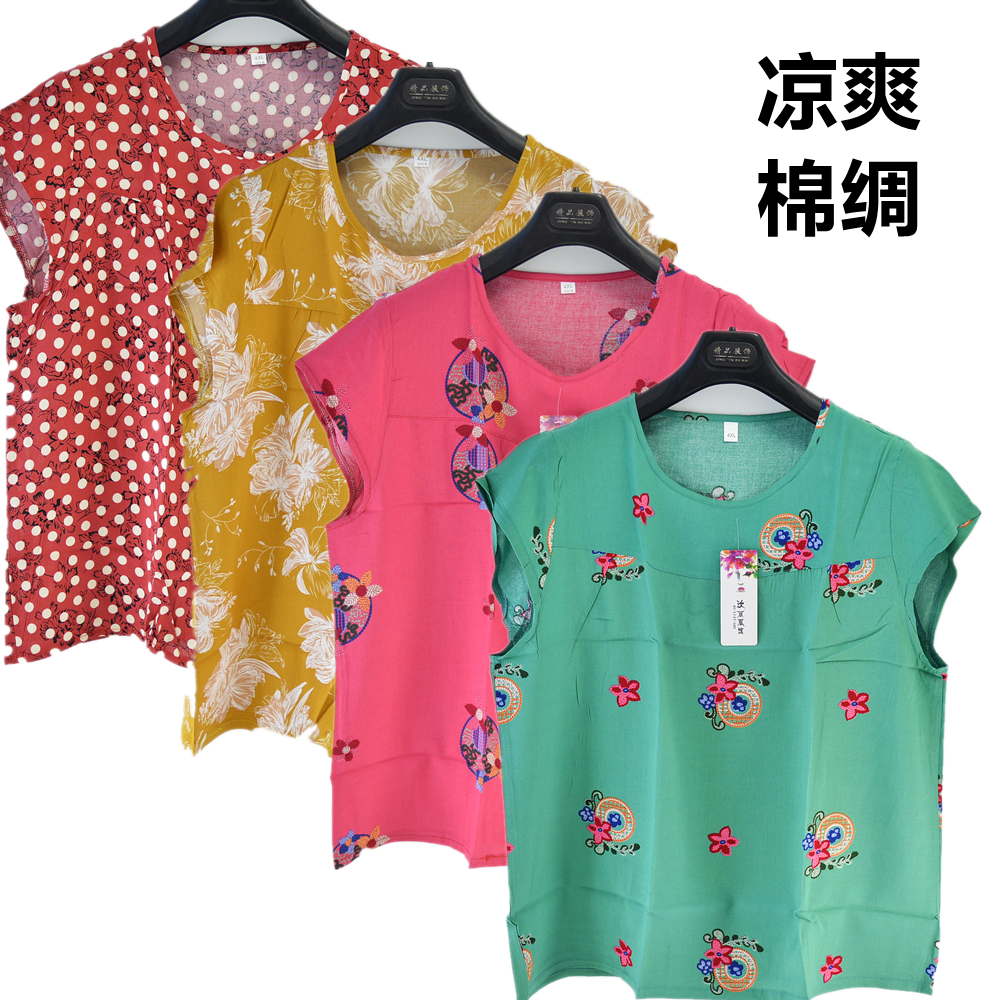 加大码棉绸妈妈背心中老年奶奶绵绸人造棉马蹄袖夏季背心打底上衣