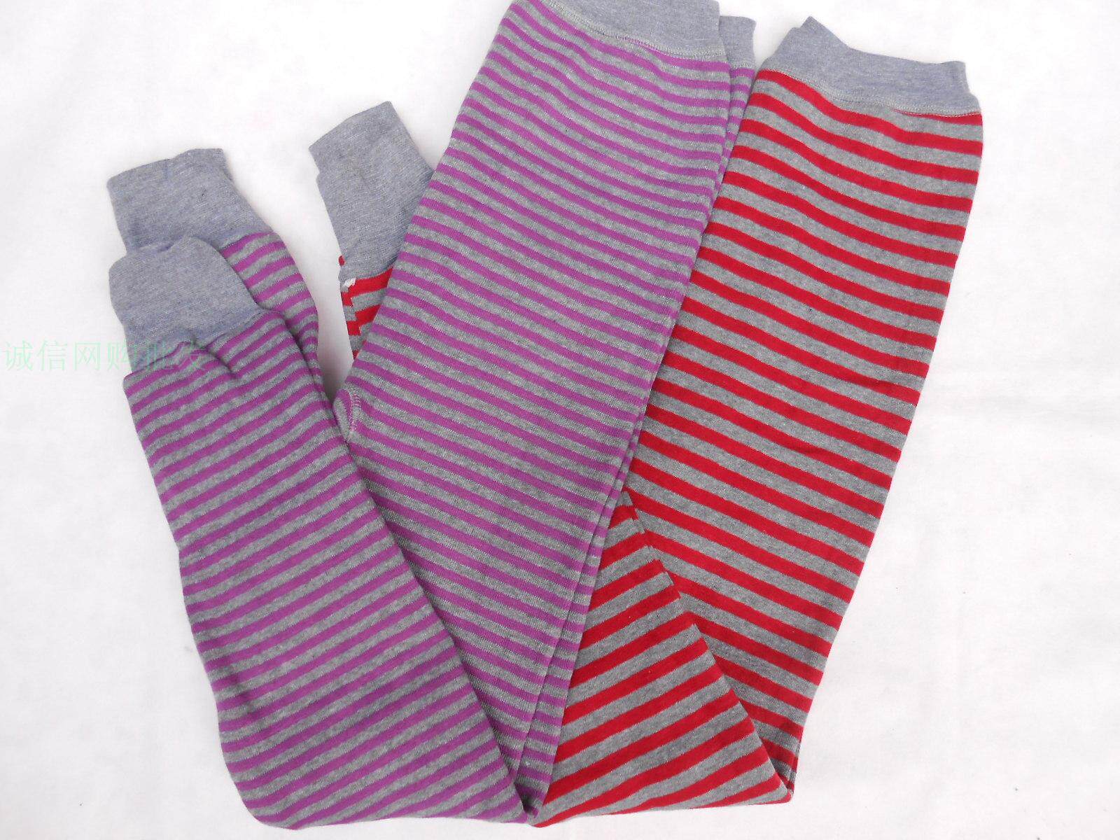 Pantalon collant Moyen-âge en coton - Ref 748348 Image 3