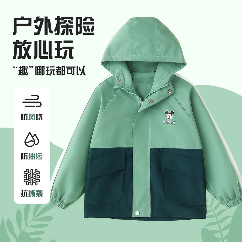 迪士尼中大童秋季防风外套