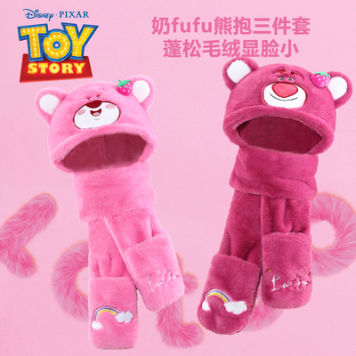 迪士尼草莓熊围巾手套儿童帽保暖