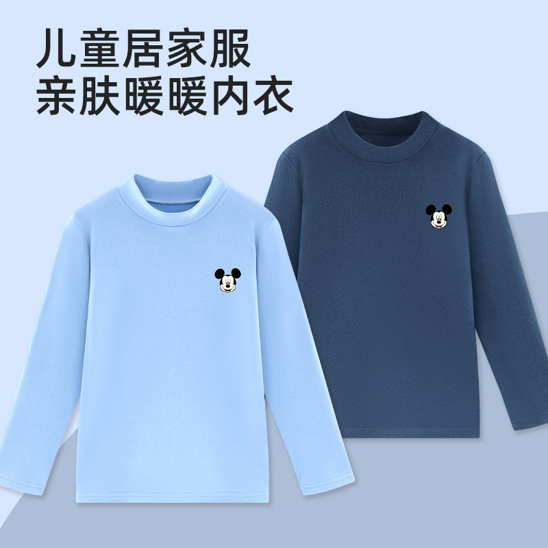 迪士尼男童打底衫春秋款