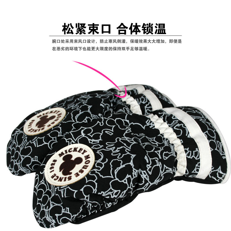 Gants pour enfants DISNEY en velours - Ref 2146744 Image 4
