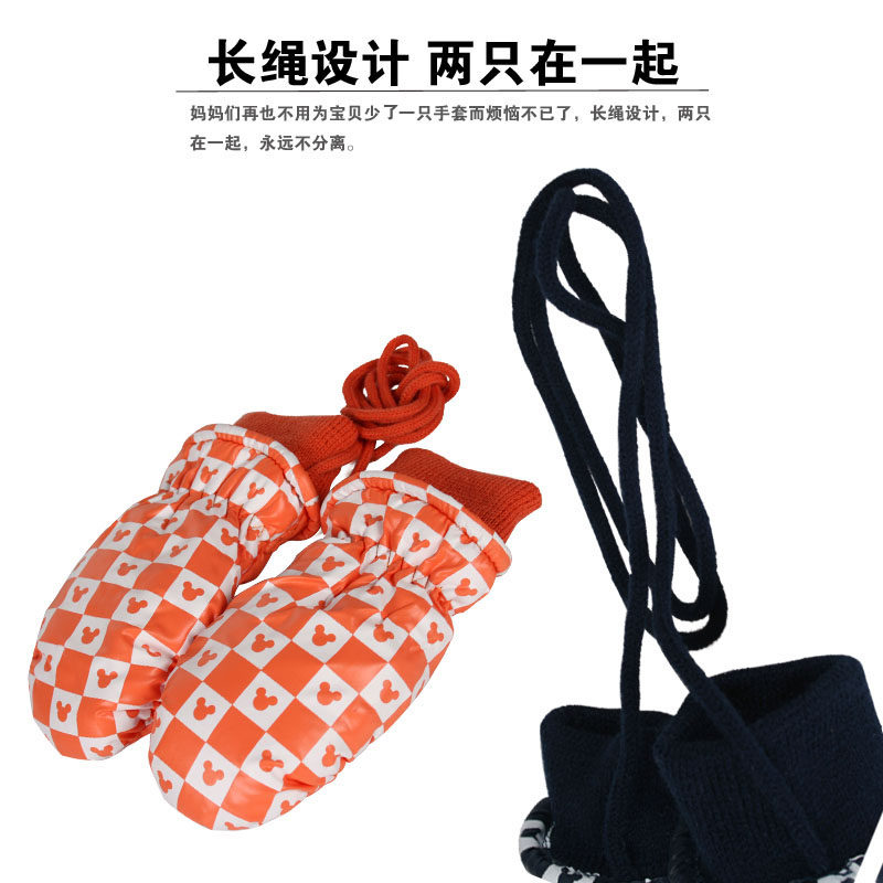 Gants pour enfants DISNEY en velours - Ref 2146823 Image 5