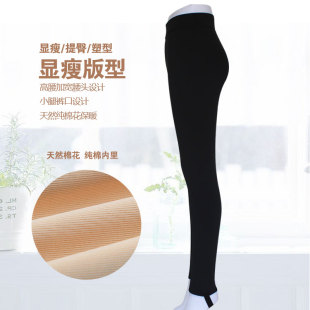 黑色秋冬小脚棉裤 新款 踩脚保暖裤 女高腰显瘦打底裤 外穿 手工棉花裤