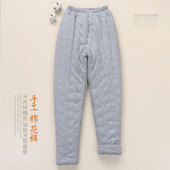 深档宽松保暖裤 女士中老年高腰棉裤 子纯棉 成人加厚冬季 手工棉花裤