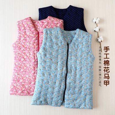 拉链V领天然棉花手工棉花马甲