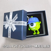 1 со шляпой со шляпой+изысканная подарочная коробка скажет, что я люблю тебя