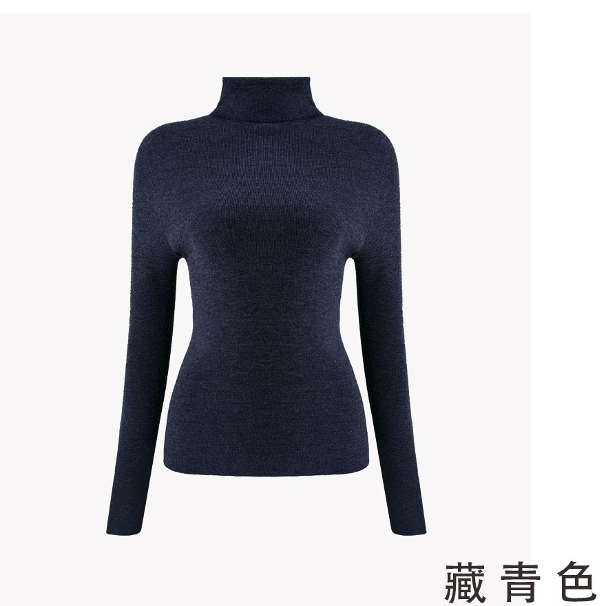 可机洗超细美丽诺羊毛细腻舒适无缝一体高领针织衫2L20S2306