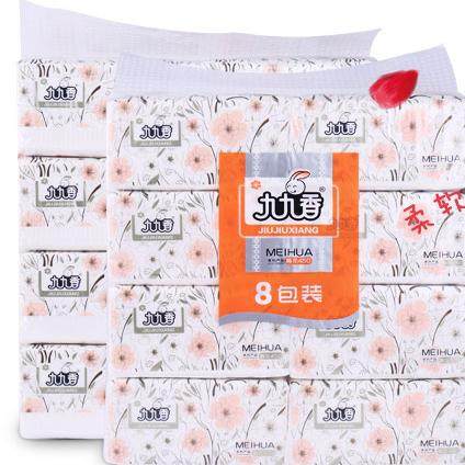 九九香抽纸460张5层加厚加厚