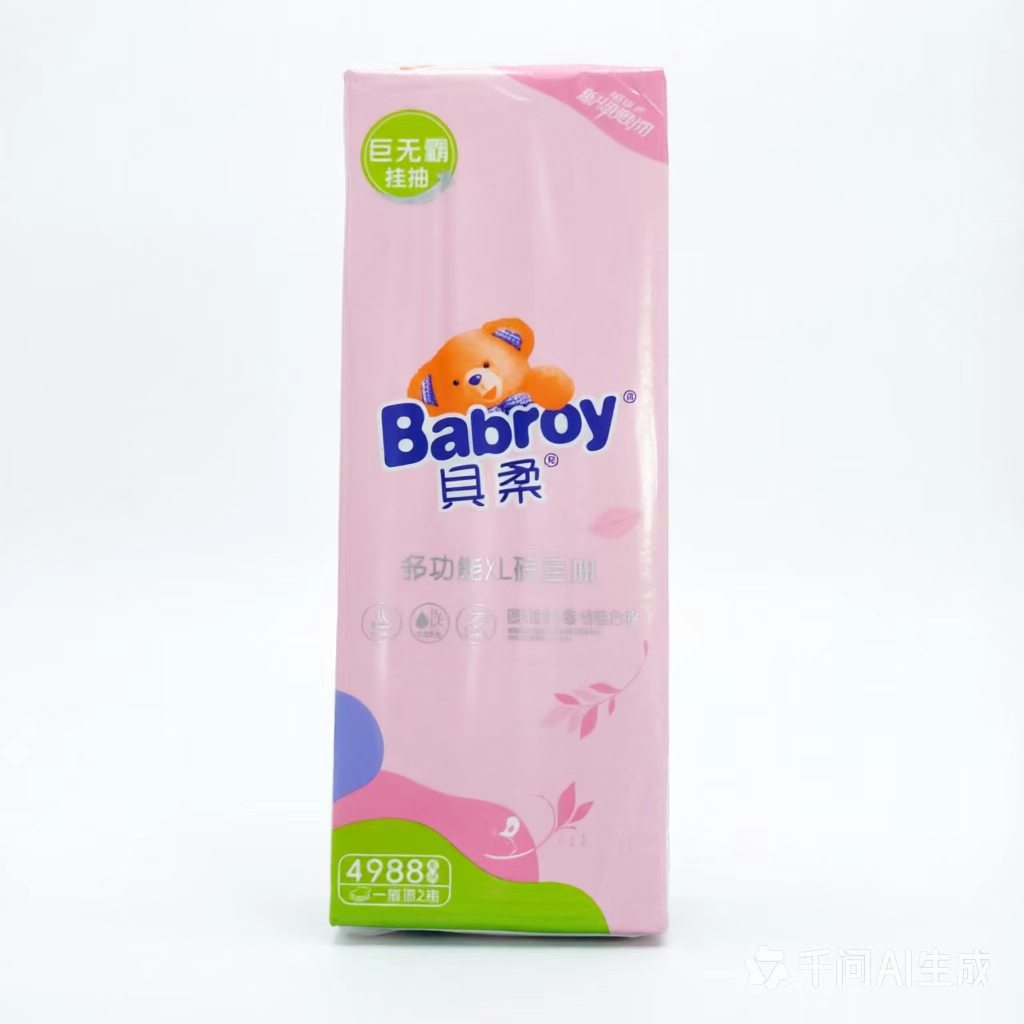 贝柔6层加厚可湿水悬挂式抽纸