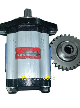 液压齿轮泵CBTD-F430-ALH4L液压齿轮油泵F425开山钻机志高红五环