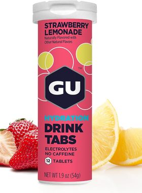GU Hydration Tablets 电解质泡腾片 跑步 骑行 徒步用 1条包邮