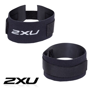 现货 澳洲2XU Timing Chip Strap 马拉松/铁三 计时芯片绑带
