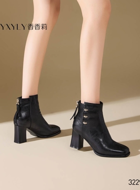 香香莉2025冬新款32290粗跟高跟短靴女短筒后拉链加绒百搭时装靴