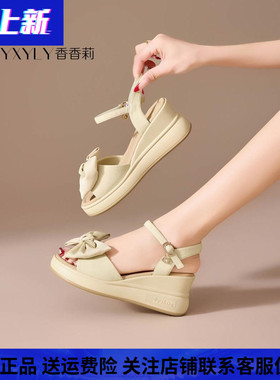 香香莉女鞋30185新款时尚蝴蝶结中高跟坡跟凉鞋女2025夏