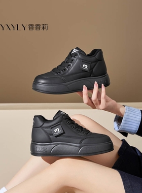 香香莉女新款32690加绒加厚小白鞋运动鞋板鞋厚底面包鞋2025冬